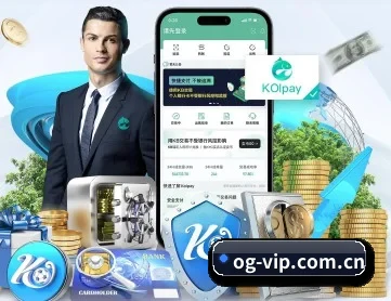 OG真人 APP